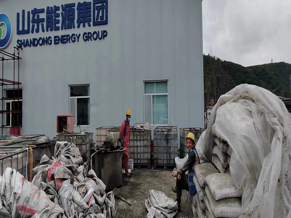 婺城厂房地面下沉注浆加固